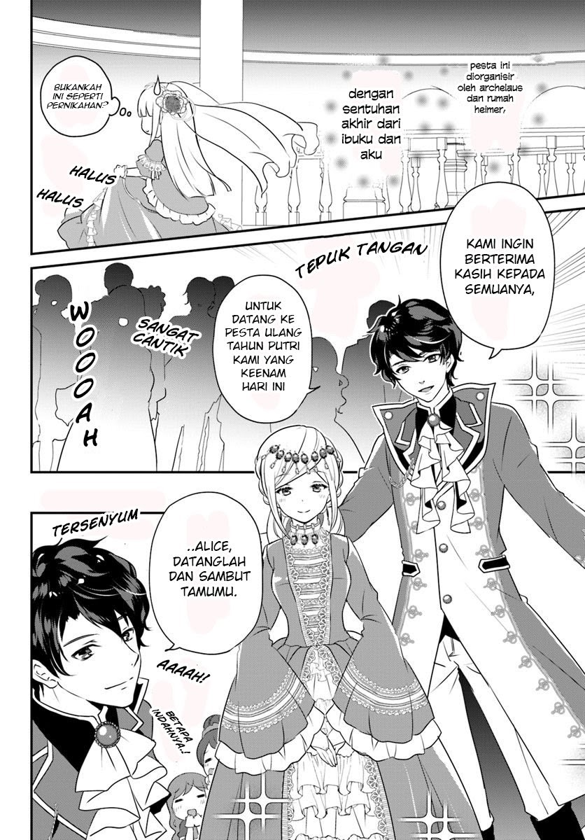Reincarnated into an Otome Game? Nah, I’m Too Busy Mastering Magic! Chapter 04.2 Gambar 5