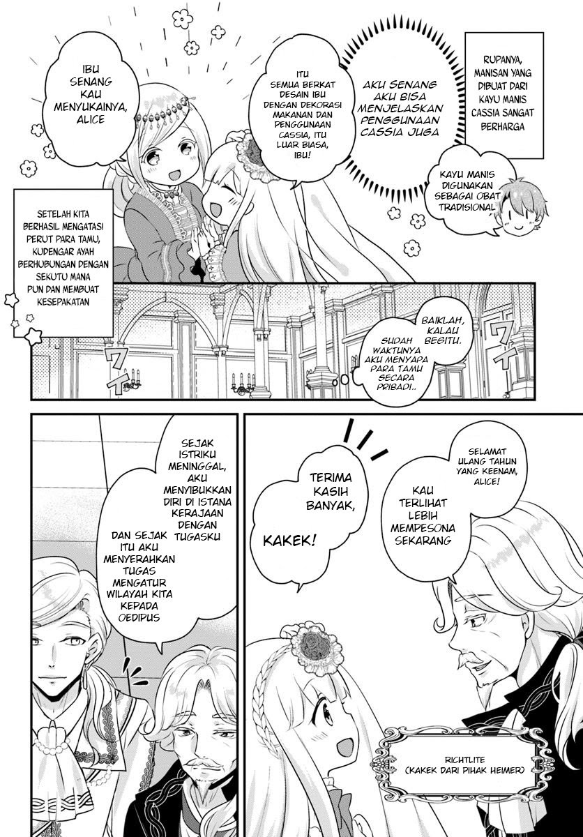 Reincarnated into an Otome Game? Nah, I’m Too Busy Mastering Magic! Chapter 04.2 Gambar 9