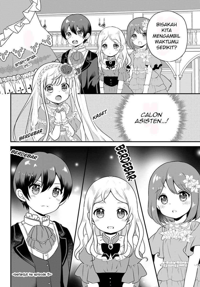 Reincarnated into an Otome Game? Nah, I’m Too Busy Mastering Magic! Chapter 04.2 Gambar 13