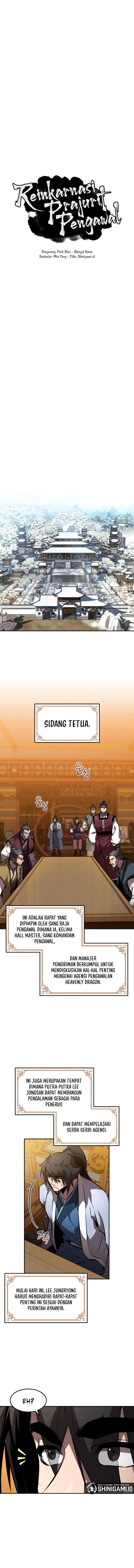 Reincarnated Escort Warrior Chapter 39 Gambar 2