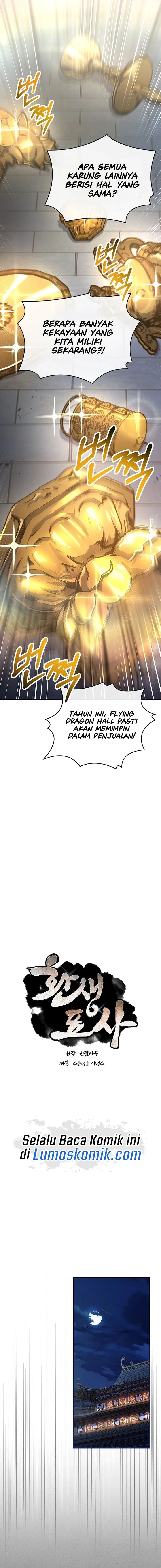 Reincarnated Escort Warrior Chapter 97 Gambar 11