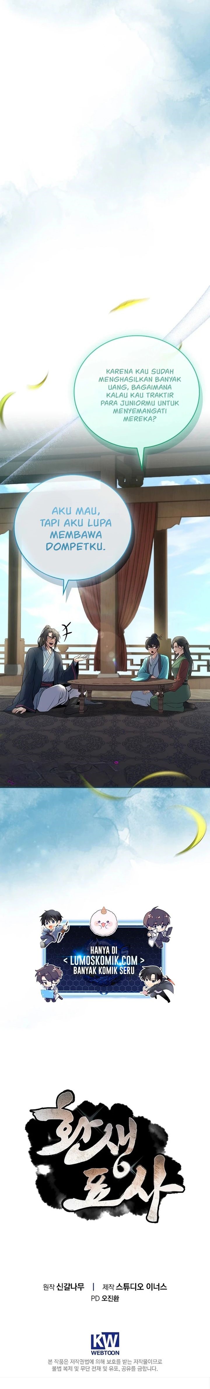 Reincarnated Escort Warrior Chapter 97 Gambar 27