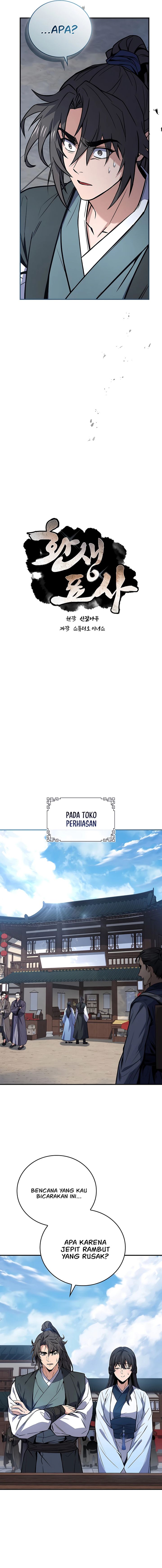 Reincarnated Escort Warrior Chapter 98 Gambar 3