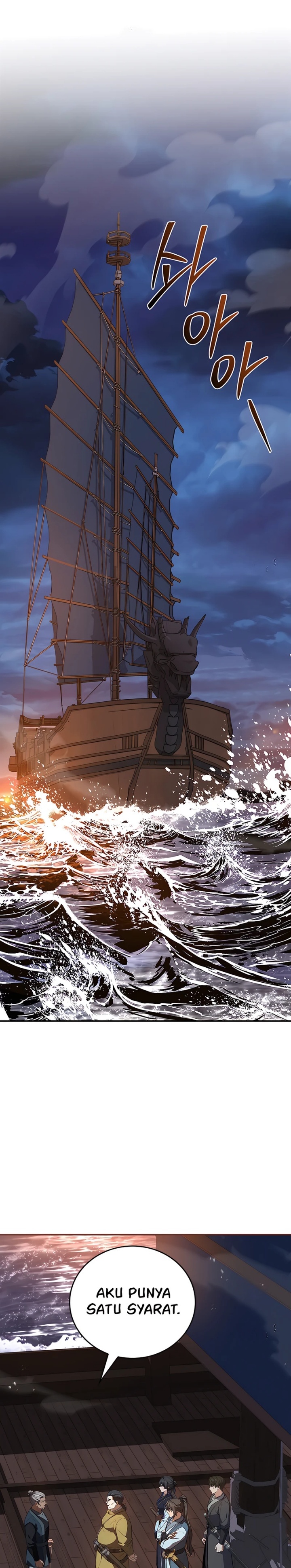 Reincarnated Escort Warrior Chapter 104 Gambar 1