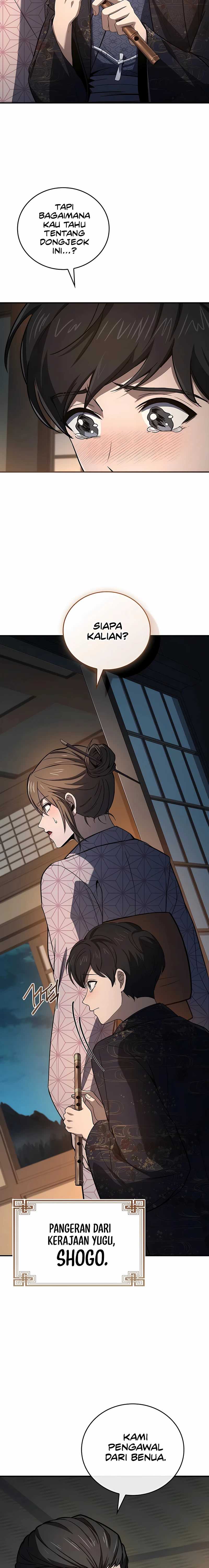 Reincarnated Escort Warrior Chapter 106 Gambar 7