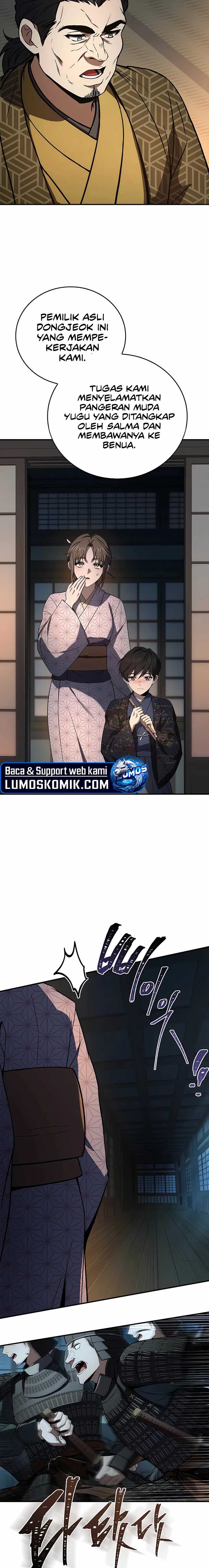 Reincarnated Escort Warrior Chapter 106 Gambar 8