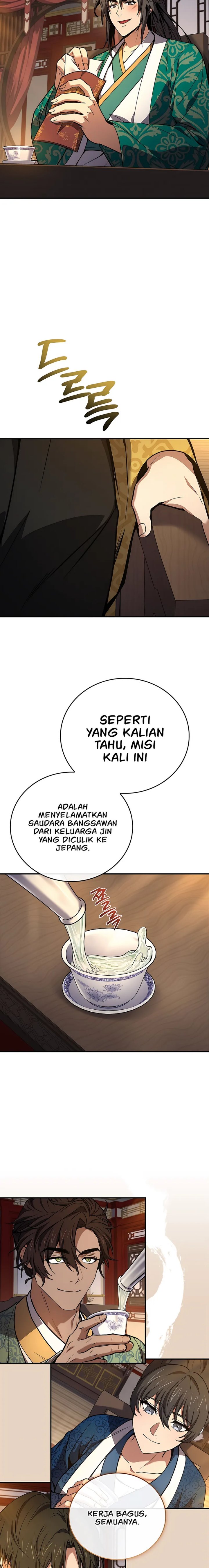 Reincarnated Escort Warrior Chapter 108 S2 End Gambar 17