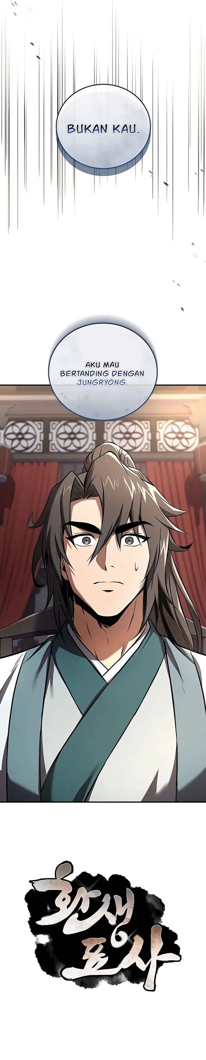 Reincarnated Escort Warrior Chapter 110 Gambar 45