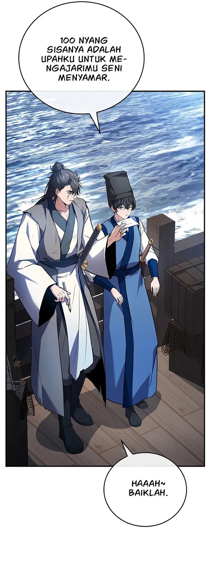 Reincarnated Escort Warrior Chapter 116 Gambar 7