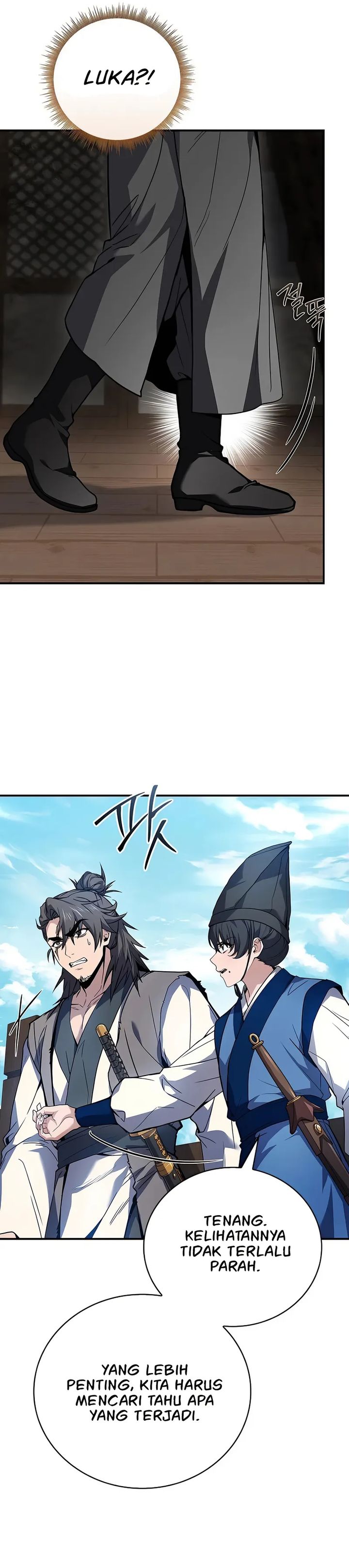 Reincarnated Escort Warrior Chapter 116 Gambar 11