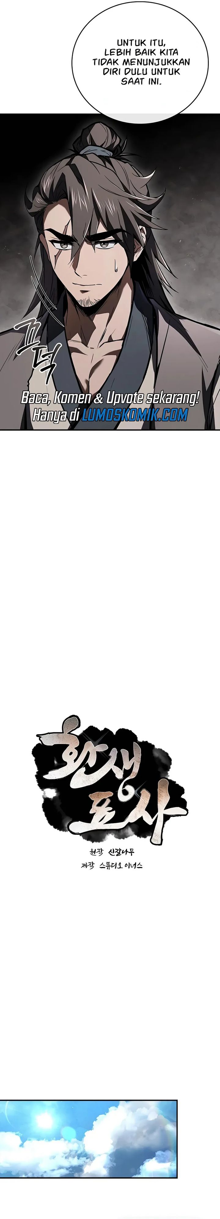 Reincarnated Escort Warrior Chapter 116 Gambar 12