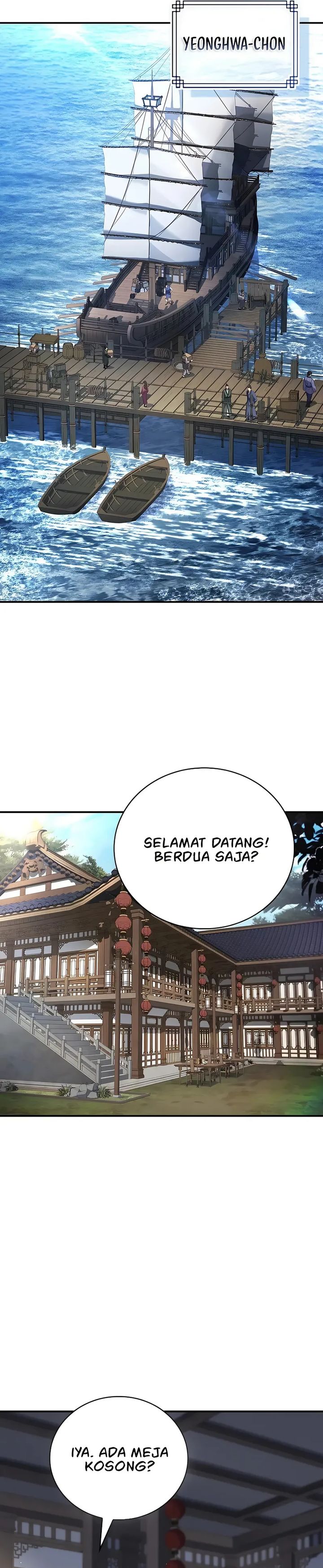 Reincarnated Escort Warrior Chapter 116 Gambar 13