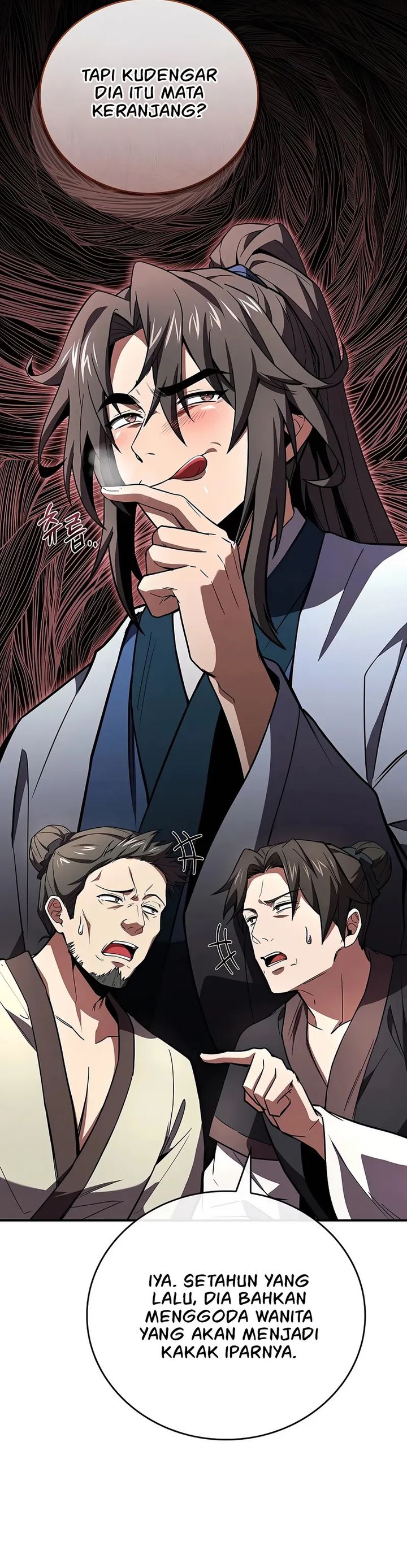 Reincarnated Escort Warrior Chapter 116 Gambar 17