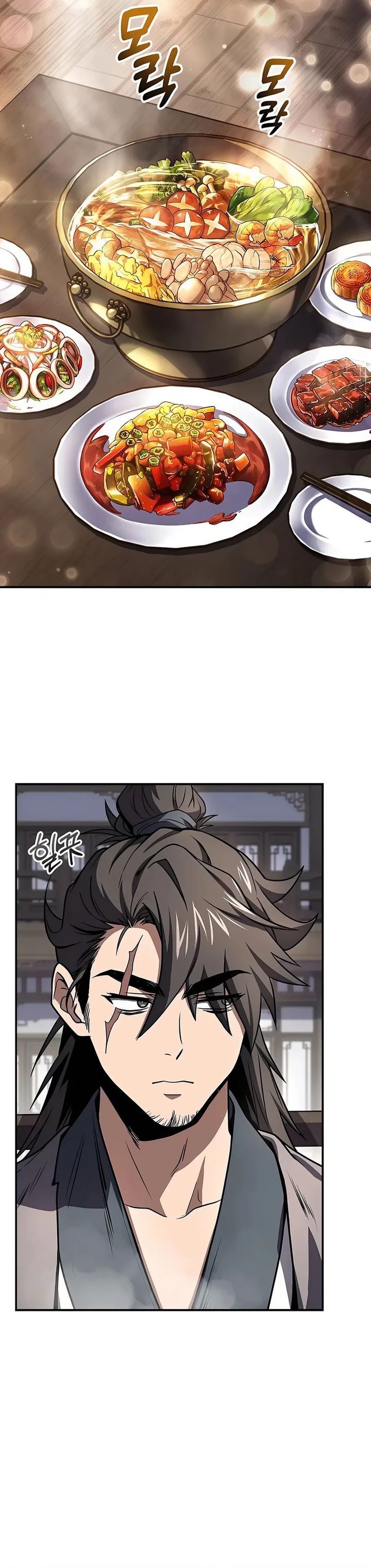 Reincarnated Escort Warrior Chapter 116 Gambar 20