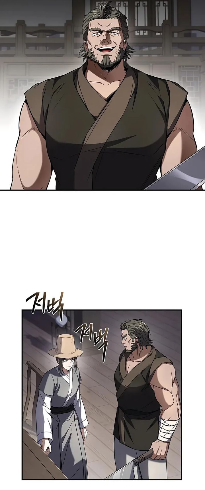 Reincarnated Escort Warrior Chapter 116 Gambar 32