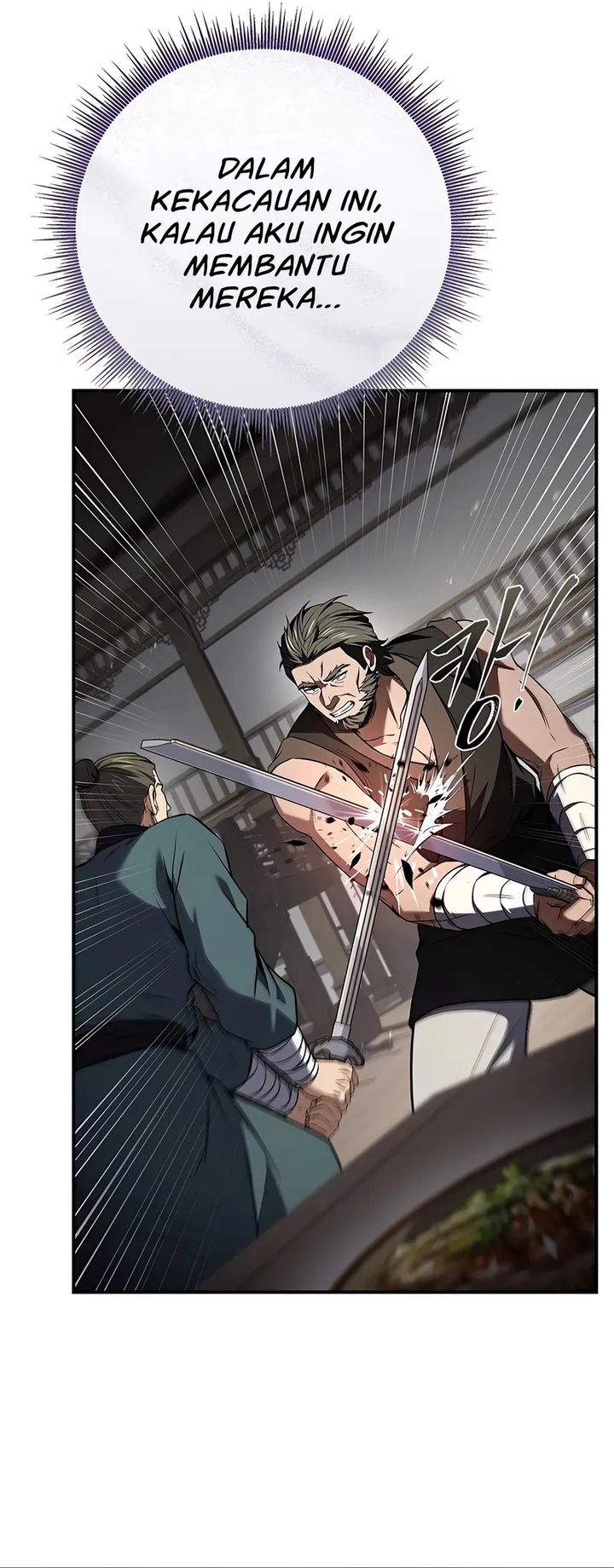 Reincarnated Escort Warrior Chapter 116 Gambar 36