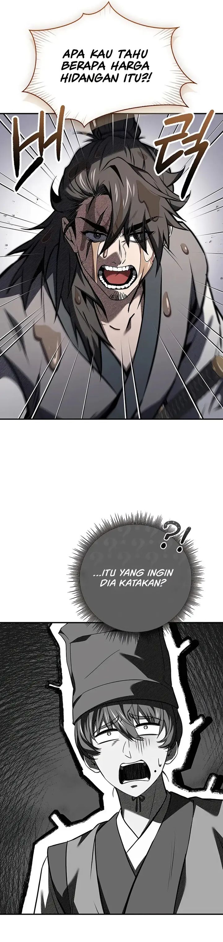 Reincarnated Escort Warrior Chapter 116 Gambar 40