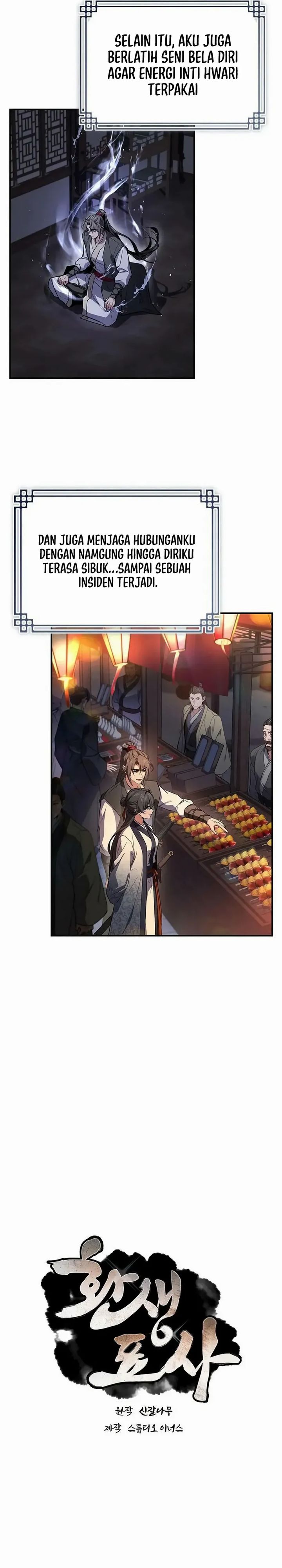 Reincarnated Escort Warrior Chapter 123 Gambar 3