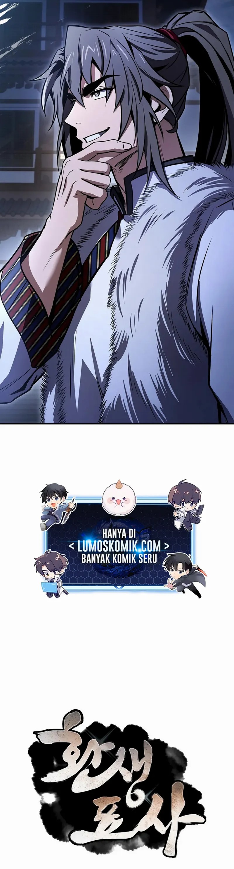 Reincarnated Escort Warrior Chapter 127 Gambar 22