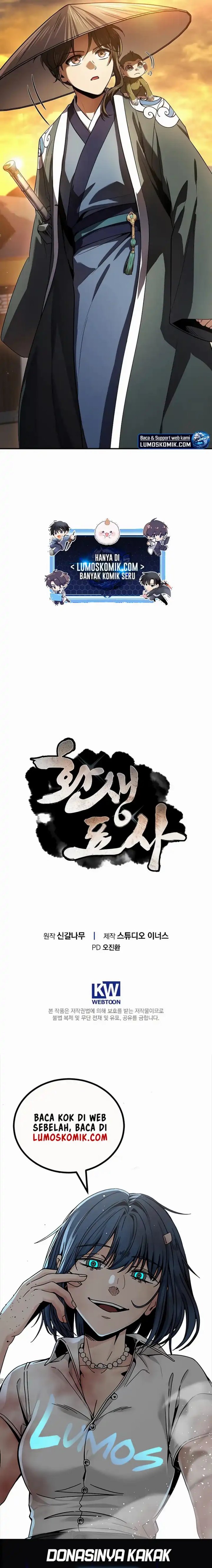 Reincarnated Escort Warrior Chapter 128 Gambar 27