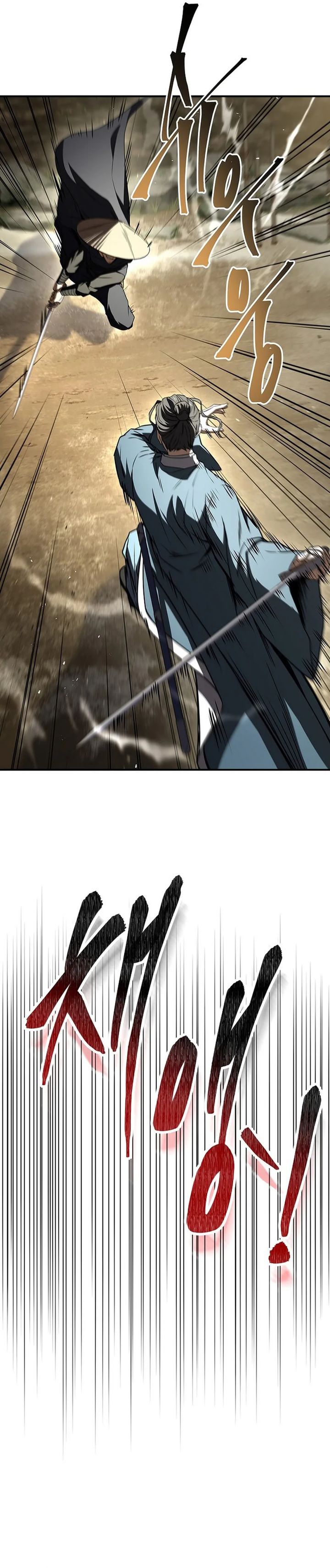 Reincarnated Escort Warrior Chapter 130 Gambar 26