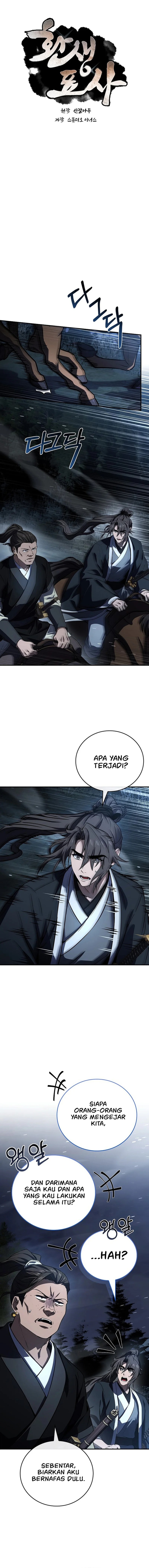 Reincarnated Escort Warrior Chapter 131 Gambar 2