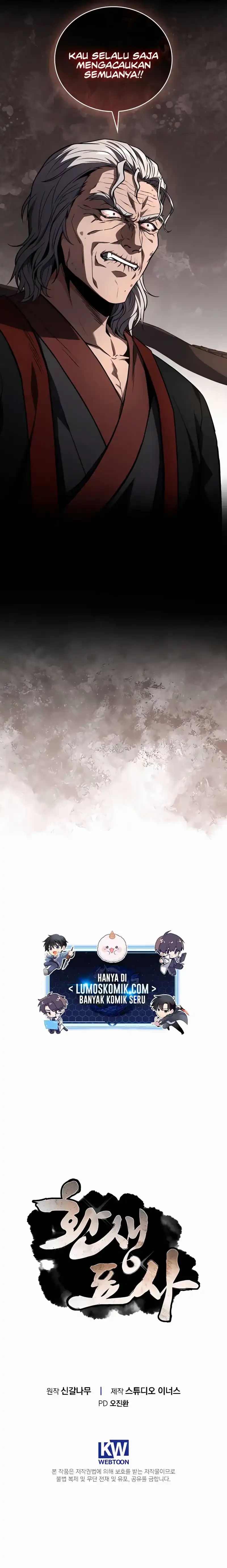 Reincarnated Escort Warrior Chapter 133 Gambar 26