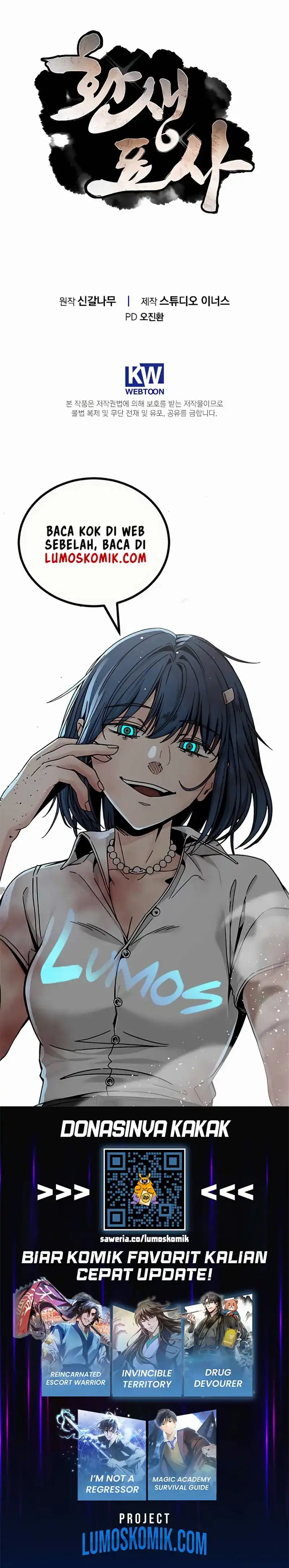 Reincarnated Escort Warrior Chapter 134 Gambar 27