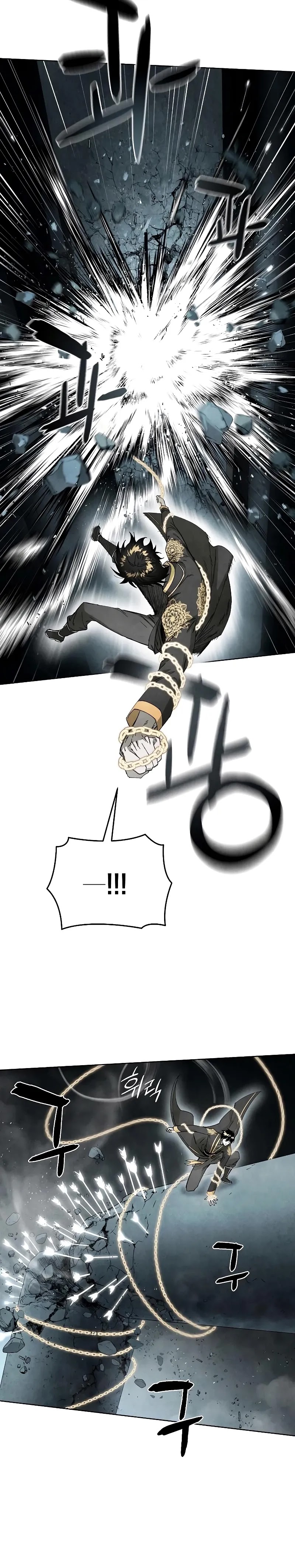 Reincarnated In a Cursed Game Chapter 07 Gambar 17