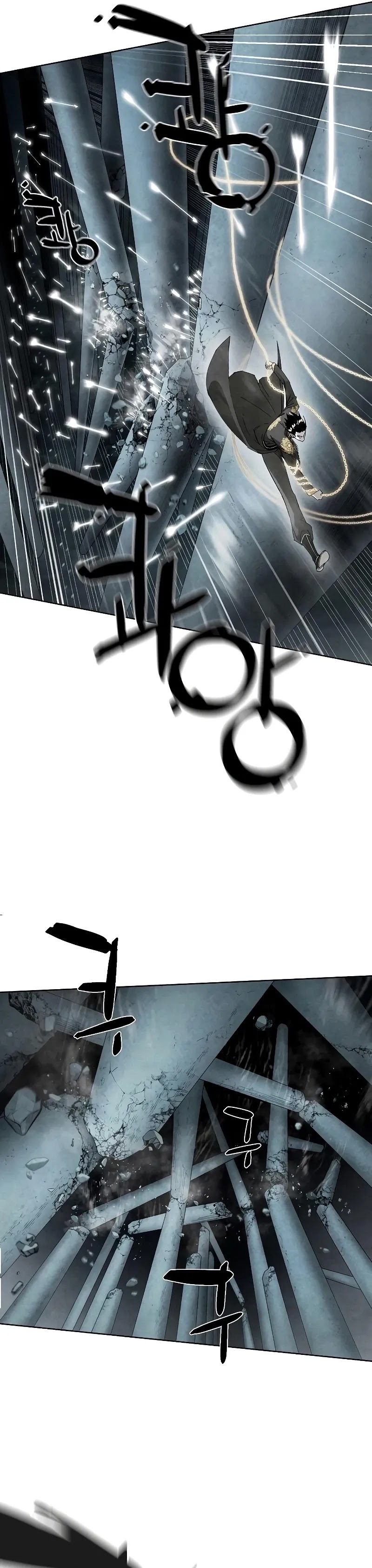 Reincarnated In a Cursed Game Chapter 07 Gambar 20