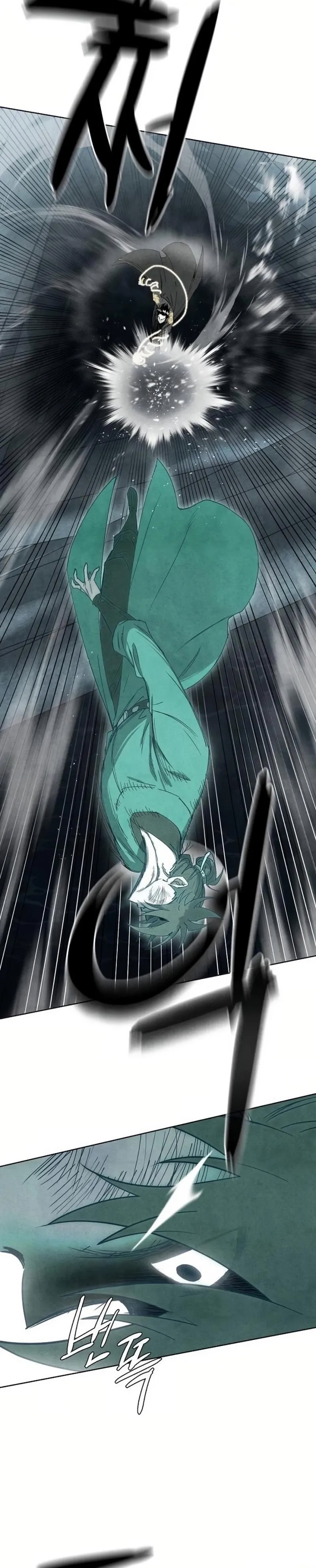 Reincarnated In a Cursed Game Chapter 08 Gambar 3