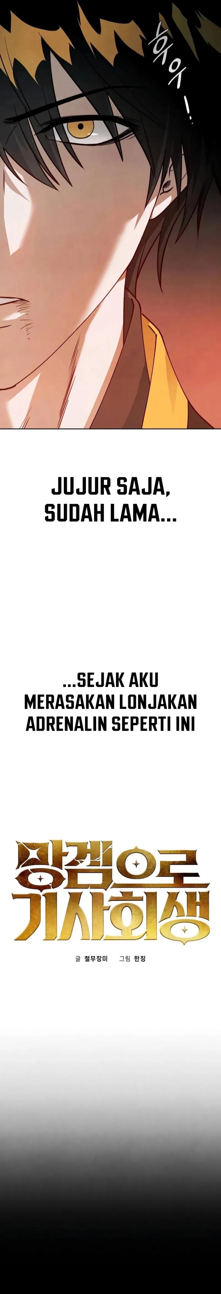Reincarnated In a Cursed Game Chapter 20 Gambar 12