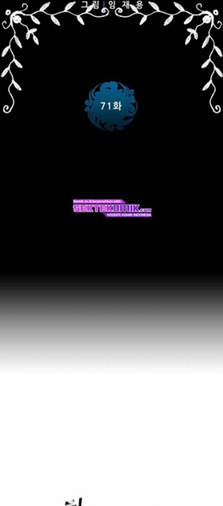 Reincarnated War God (The God of War) Chapter 71 Gambar 3