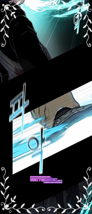 Reincarnated War God (The God of War) Chapter 71 Gambar 24