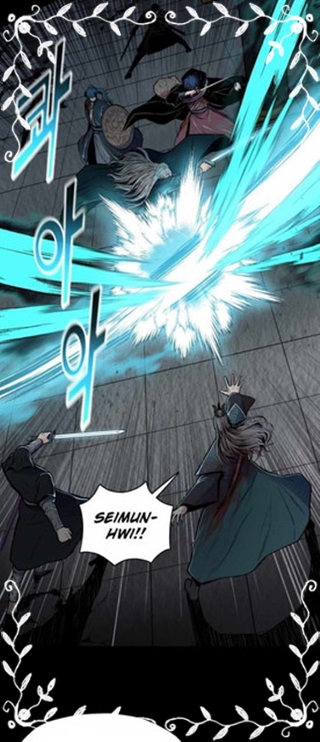 Reincarnated War God (The God of War) Chapter 71 Gambar 25