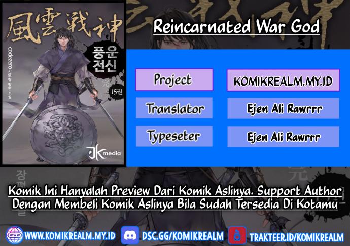 Reincarnated War God (The God of War) Chapter 90 Gambar 1