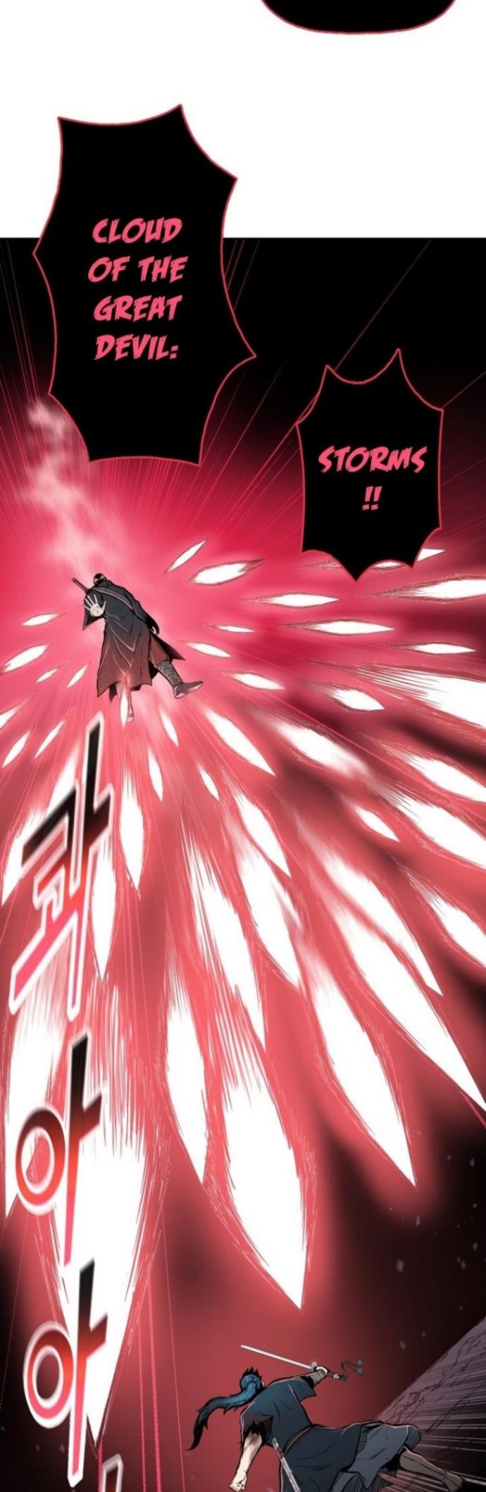 Reincarnated War God (The God of War) Chapter 90 Gambar 29