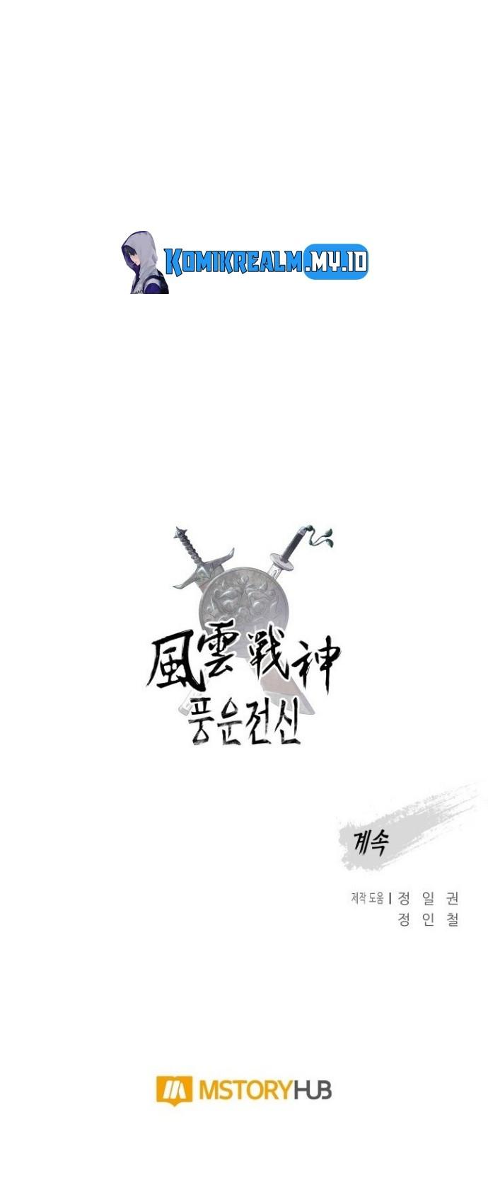 Reincarnated War God (The God of War) Chapter 90 Gambar 40
