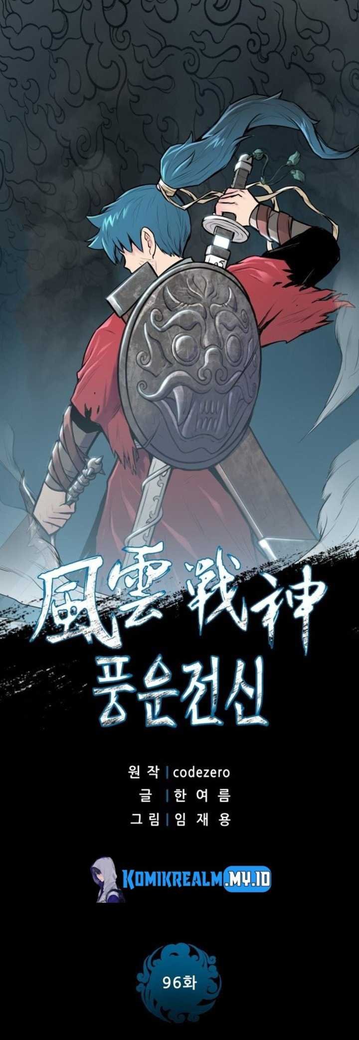 Reincarnated War God (The God of War) Chapter 96 Gambar 3