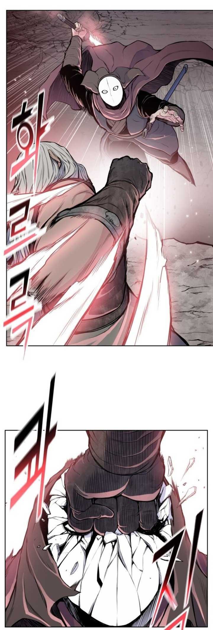 Reincarnated War God (The God of War) Chapter 96 Gambar 31