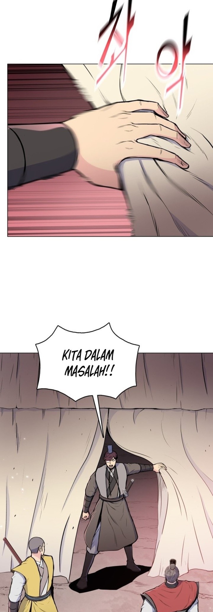 Reincarnated War God (The God of War) Chapter 98 Gambar 21