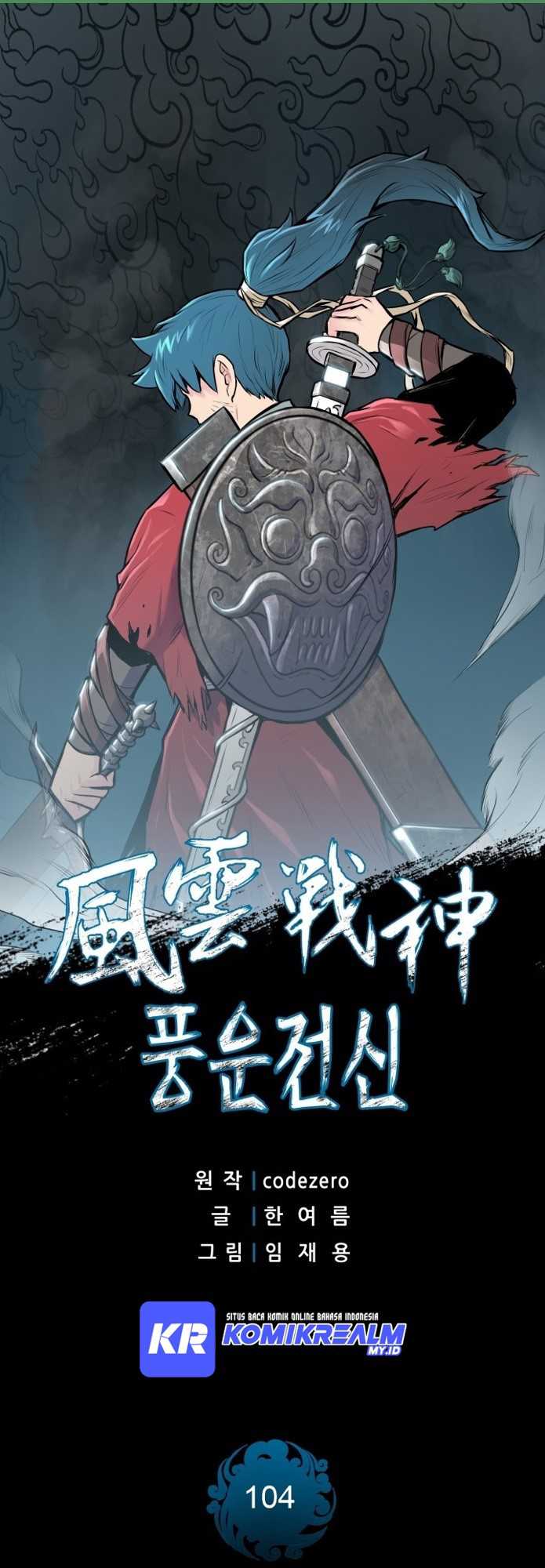 Reincarnated War God (The God of War) Chapter 104 Gambar 3