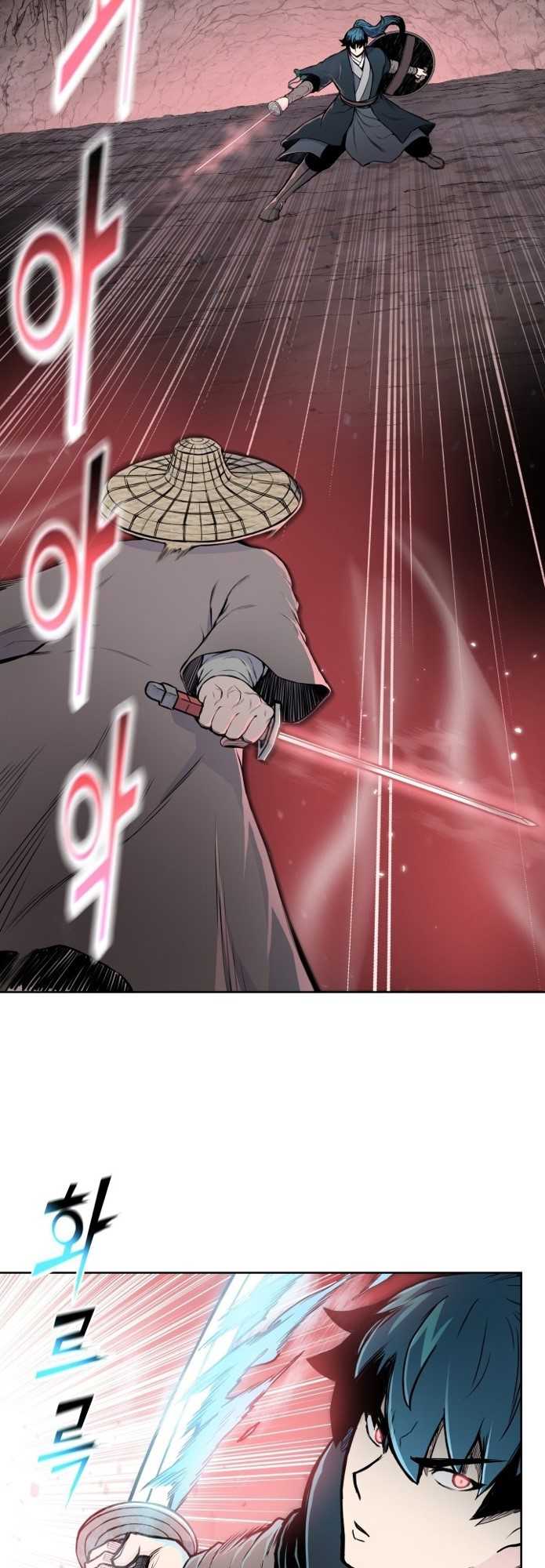 Reincarnated War God (The God of War) Chapter 104 Gambar 34