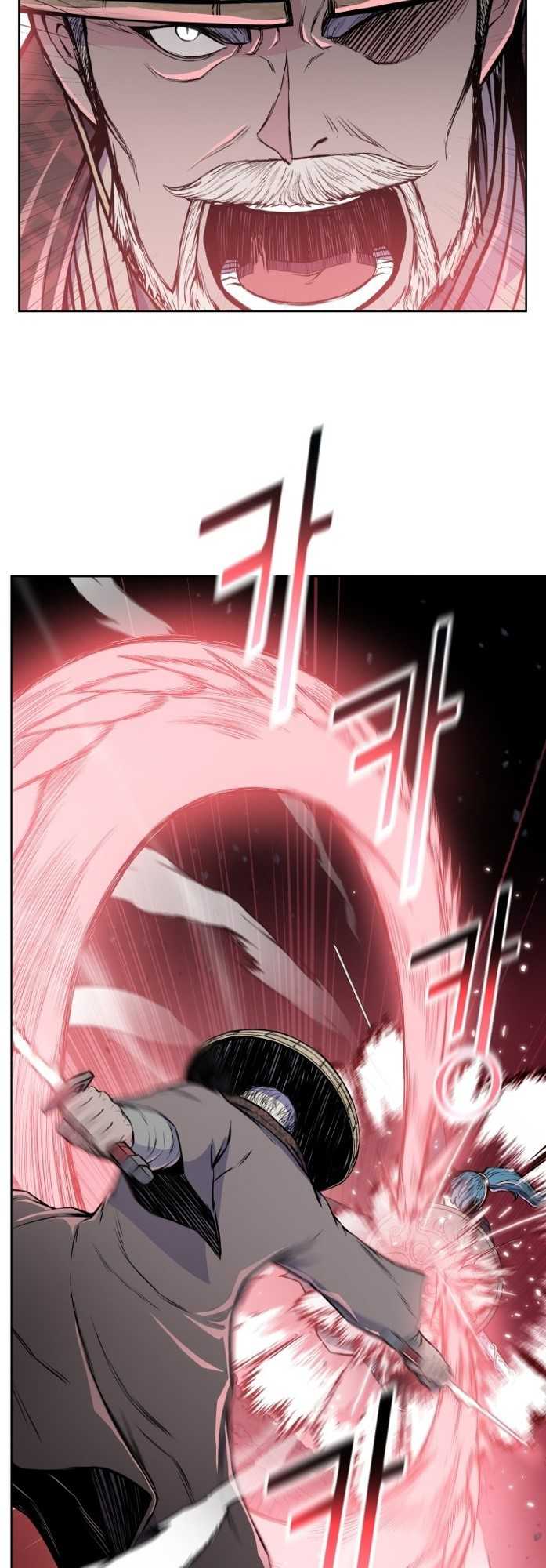 Reincarnated War God (The God of War) Chapter 105 Gambar 10