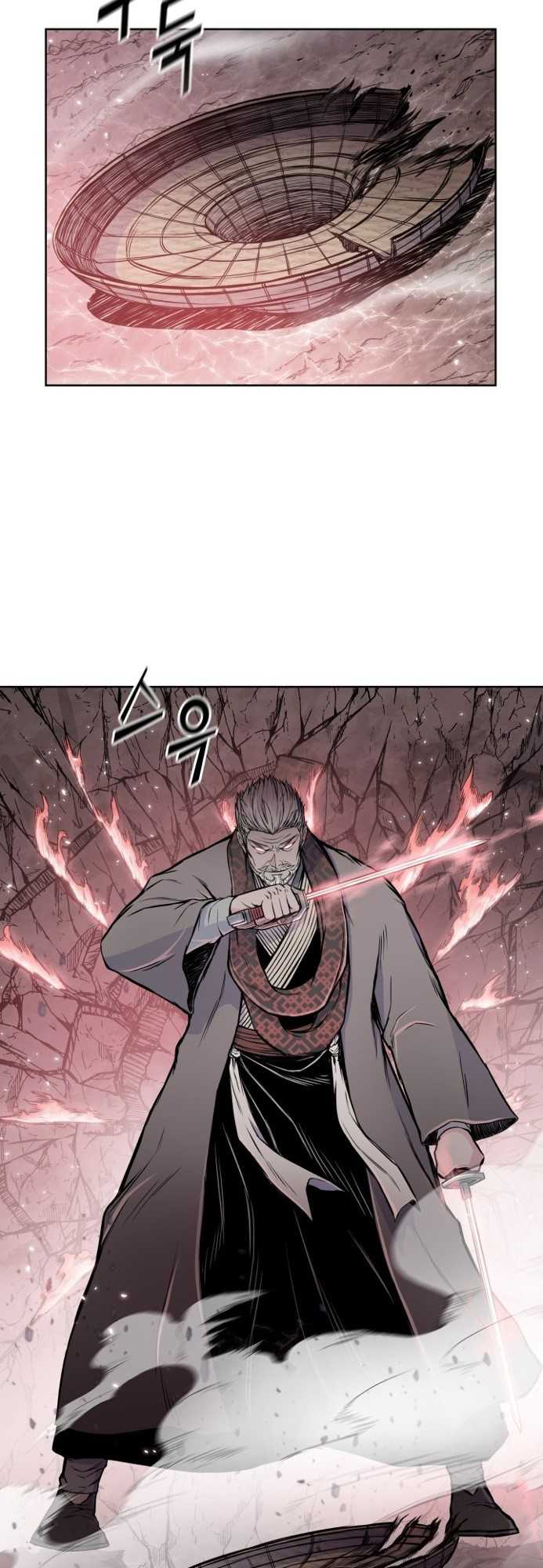 Reincarnated War God (The God of War) Chapter 105 Gambar 17