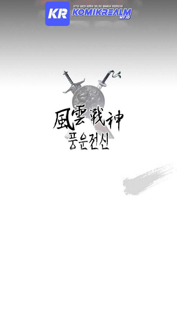 Reincarnated War God (The God of War) Chapter 105 Gambar 51