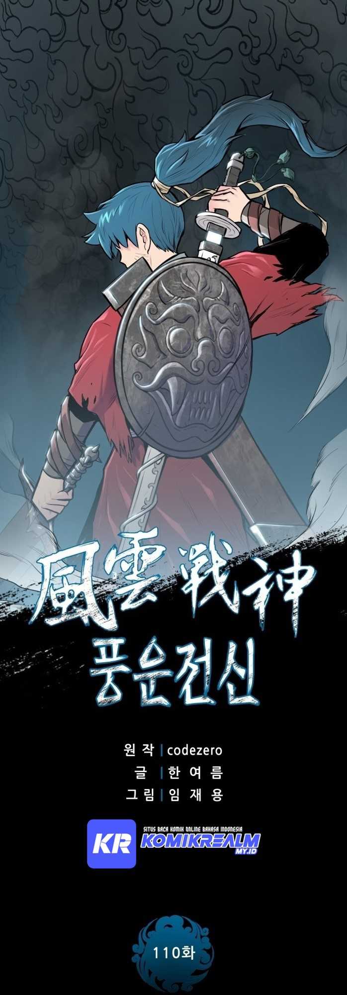 Reincarnated War God (The God of War) Chapter 110 Gambar 2