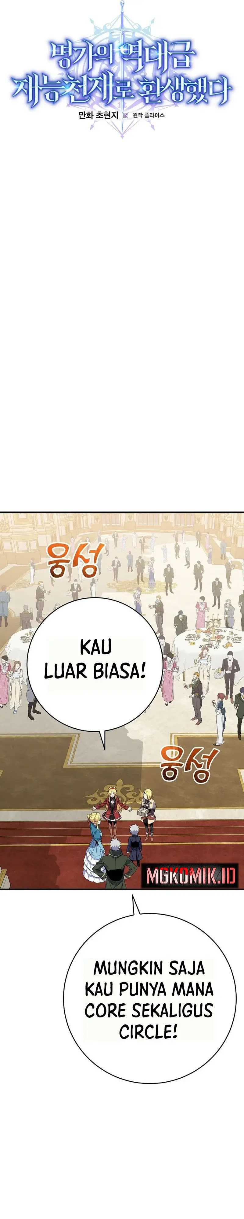Reincarnated as a Genius Prodigy of a Prestigious Family Chapter 05 Gambar 14