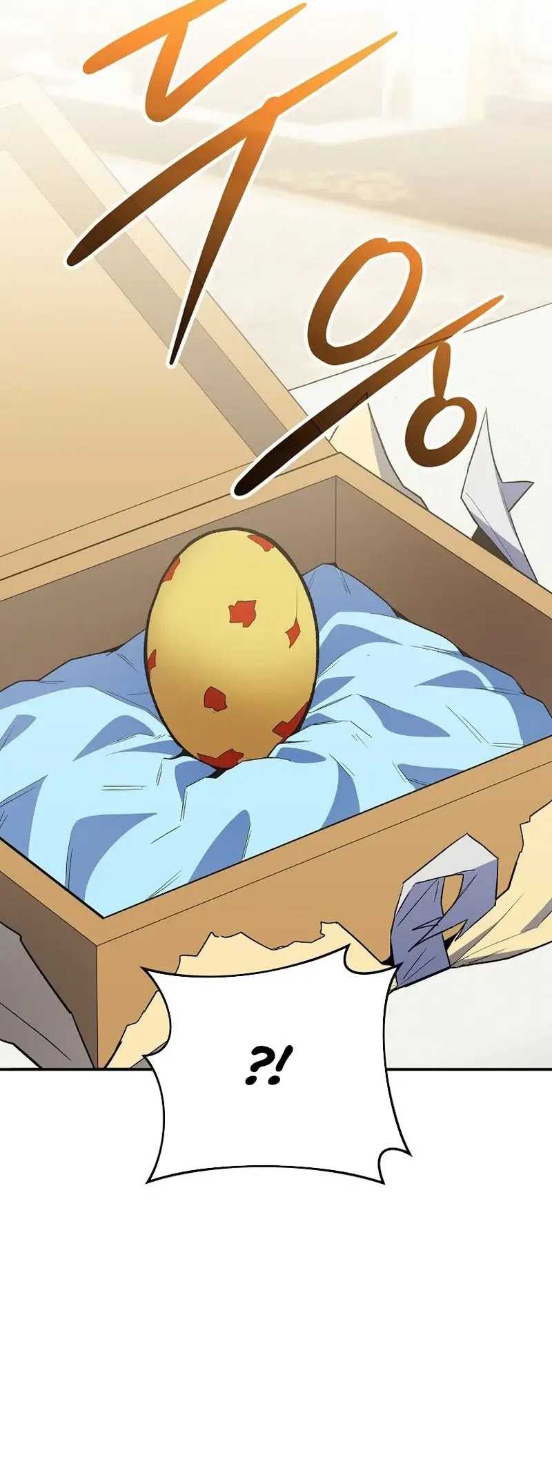 Reincarnated as a Genius Prodigy of a Prestigious Family Chapter 05 Gambar 16