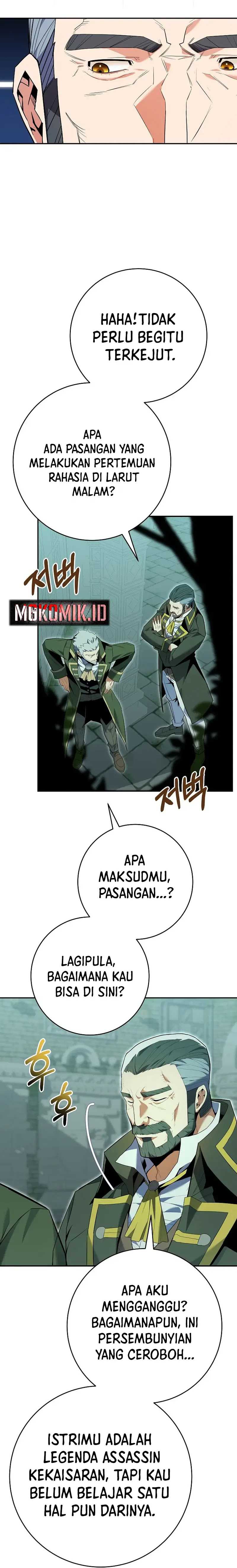 Reincarnated as a Genius Prodigy of a Prestigious Family Chapter 10 Gambar 23